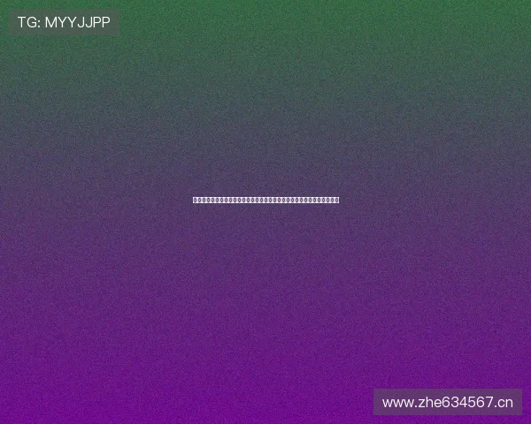 足球免费观看直播全攻略畅享高清赛事精彩不停实时更新热点对决一网打尽