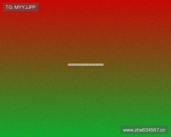 免费直播网站入口大全一站式平台推荐轻松观看精彩直播