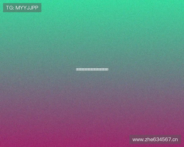 免费高清在线直播观看平台全方位内容实时体验