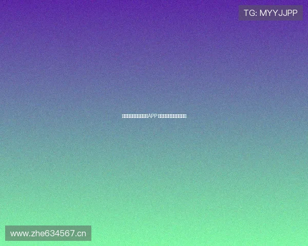 全面解析最新篮球直播APP 功能亮点与使用体验详解 全面解析最新篮球直播APP 功能亮点与使用体验详解