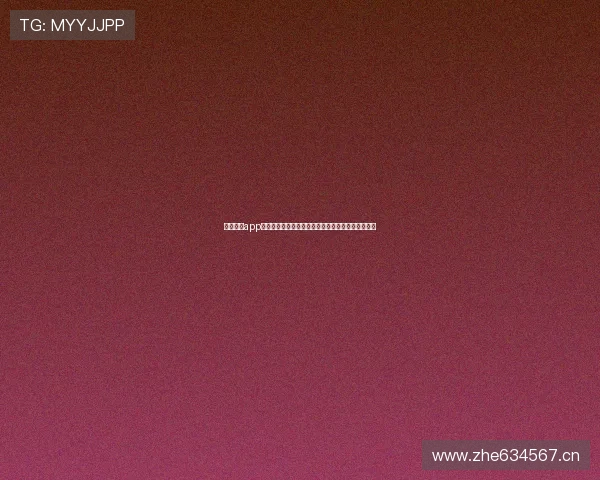 球球体育app下载入口全新体验让你轻松掌握赛事资讯与比分动态 球球体育app下载入口全新体验让你轻松掌握赛事资讯与比分动态