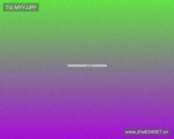 腾讯体育篮球直播入口:畅享NBA精彩赛事实时观看平台 腾讯体育篮球直播入口:畅享NBA精彩赛事实时观看平台